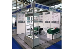 Attend EMC exhibition now